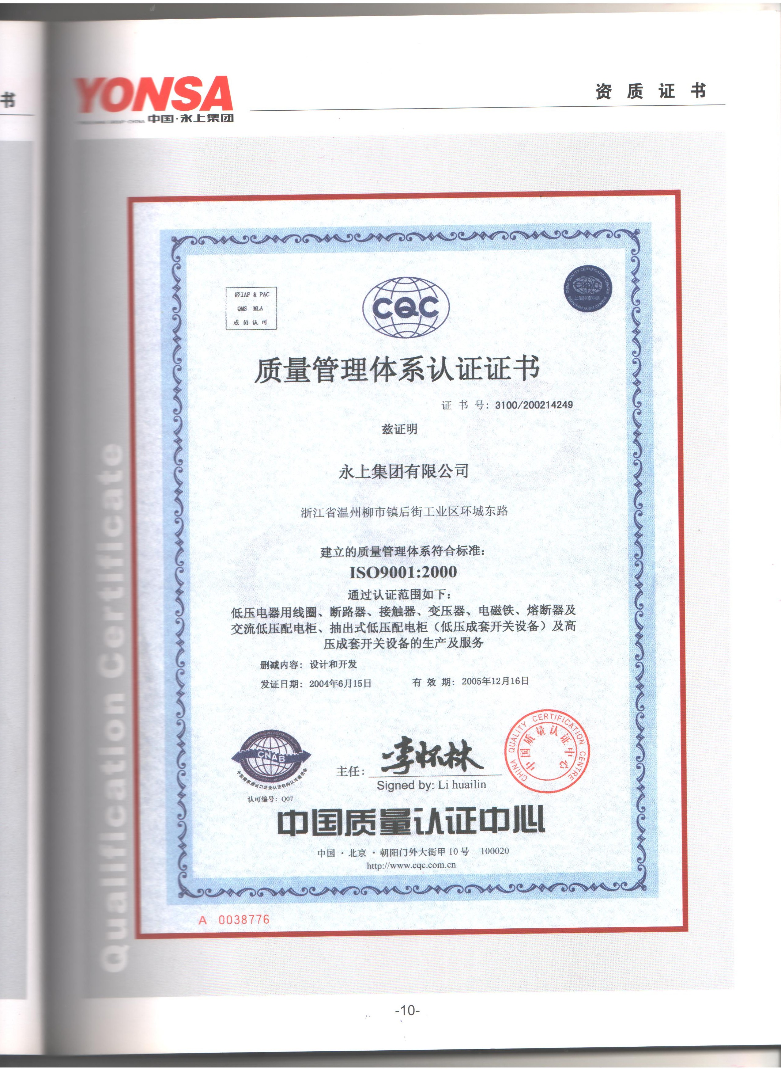 �|(zh��)�������wϵ�J(r��n)�C�C��(sh��)